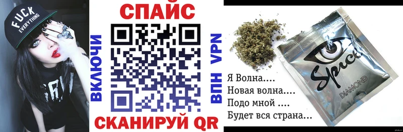 нарко площадка Telegram  купить наркотик  гидра ССЫЛКА  Агрыз  БУТИРАТ 99% 