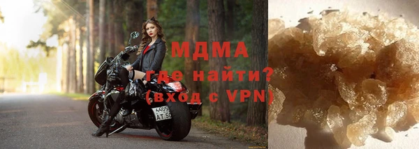гашиш Алексин