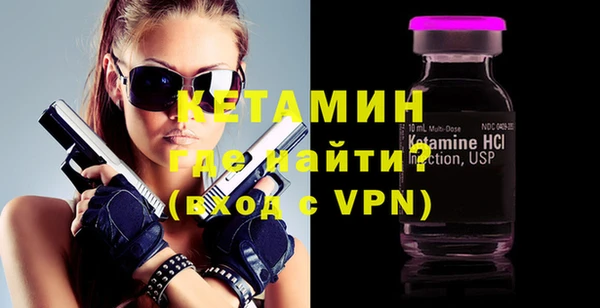 apvp Абдулино