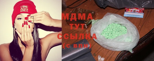мдпв Алексеевка