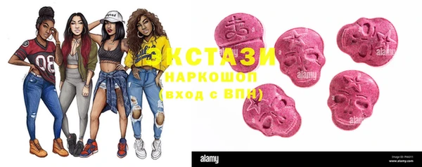 гашиш Алексин