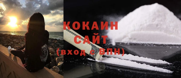 apvp Абдулино