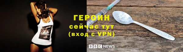 дмт Тихорецк