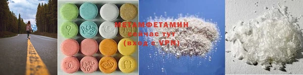 соль ск Тихвин