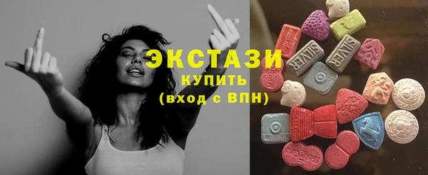 мефедрон мука Абинск