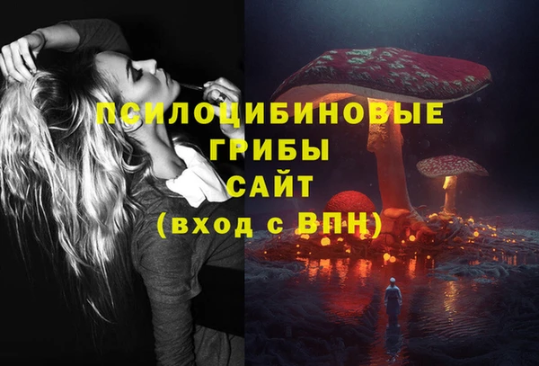 мефедрон мука Абинск
