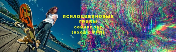 мефедрон Абаза