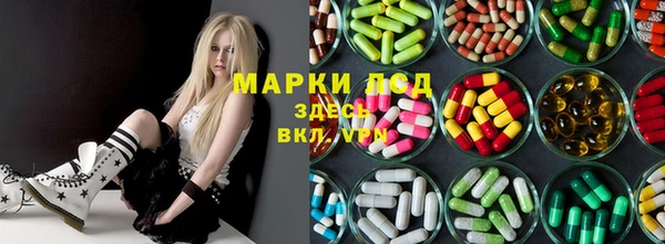 каннабис Алзамай