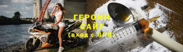 apvp Абдулино