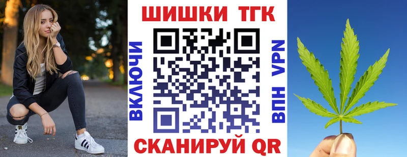 Бошки марихуана SATIVA & INDICA  гидра онион  Агрыз 